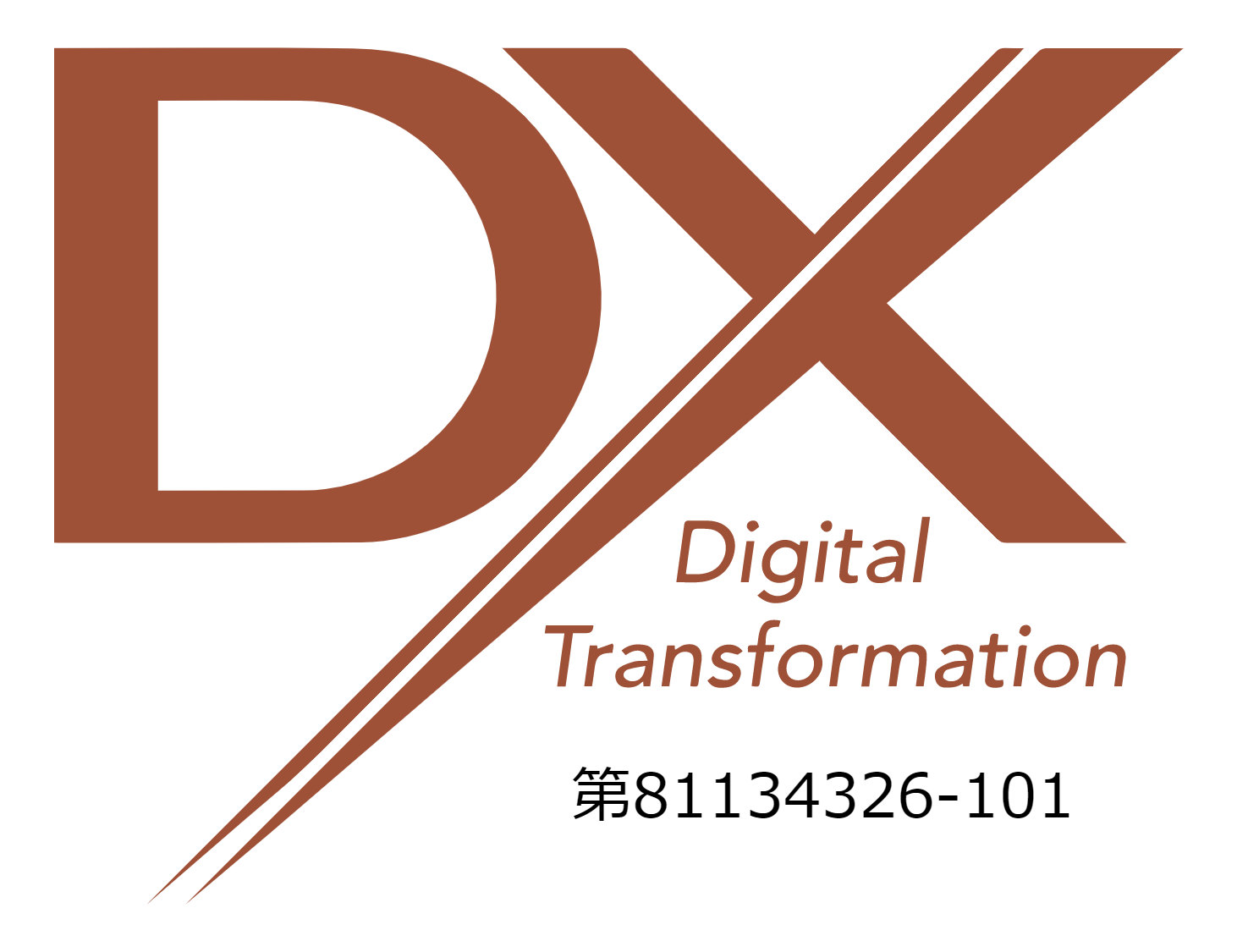 Digital Transformation 第81134326-101